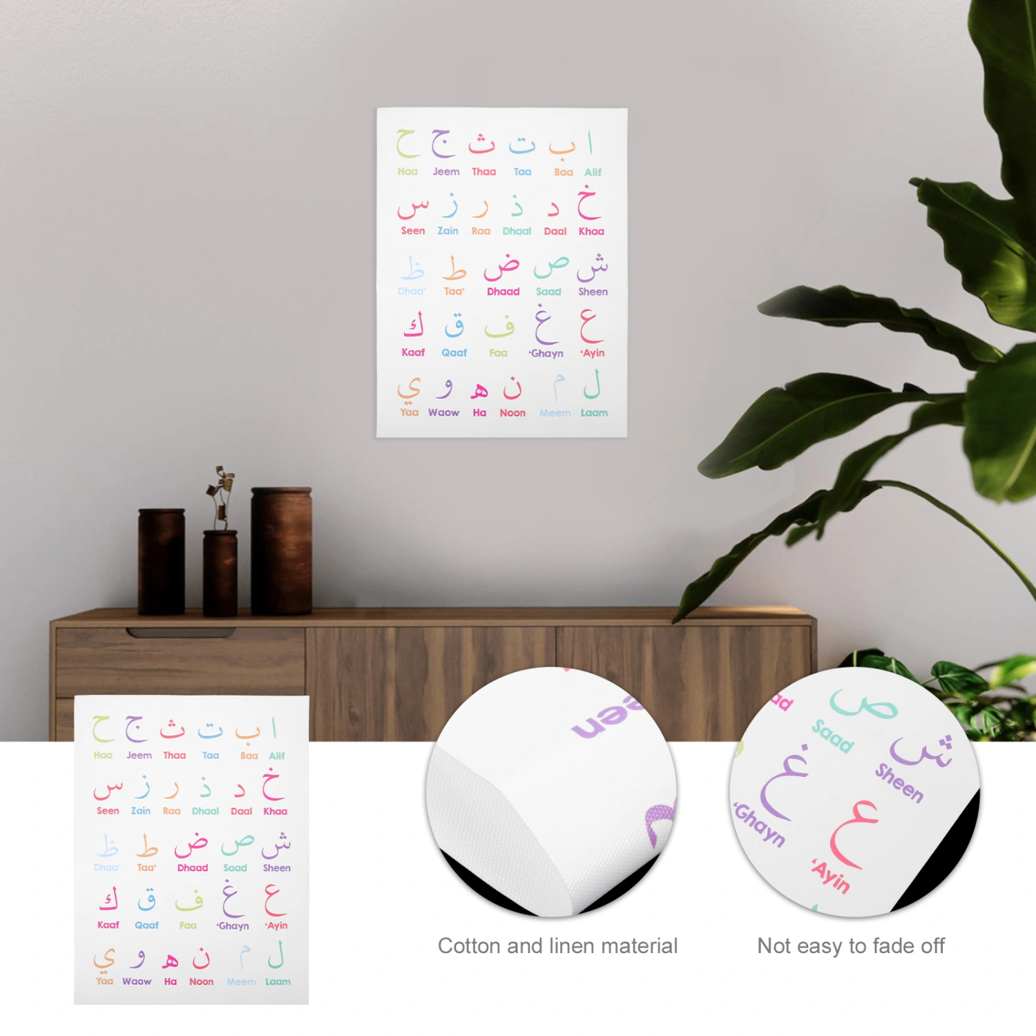 Arabic Alphabet Poster Educational Posters Kids Learning Wall Charts Playroom Decoration