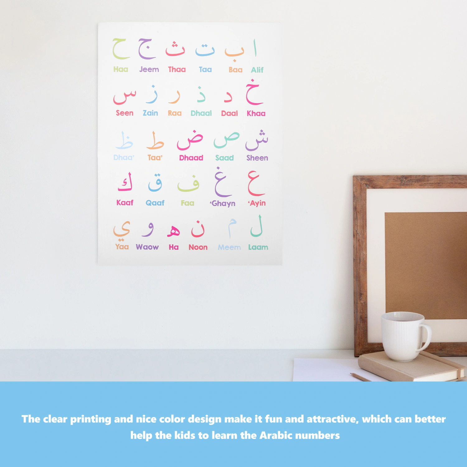 Arabic Alphabet Poster Educational Posters Kids Learning Wall Charts Playroom Decoration