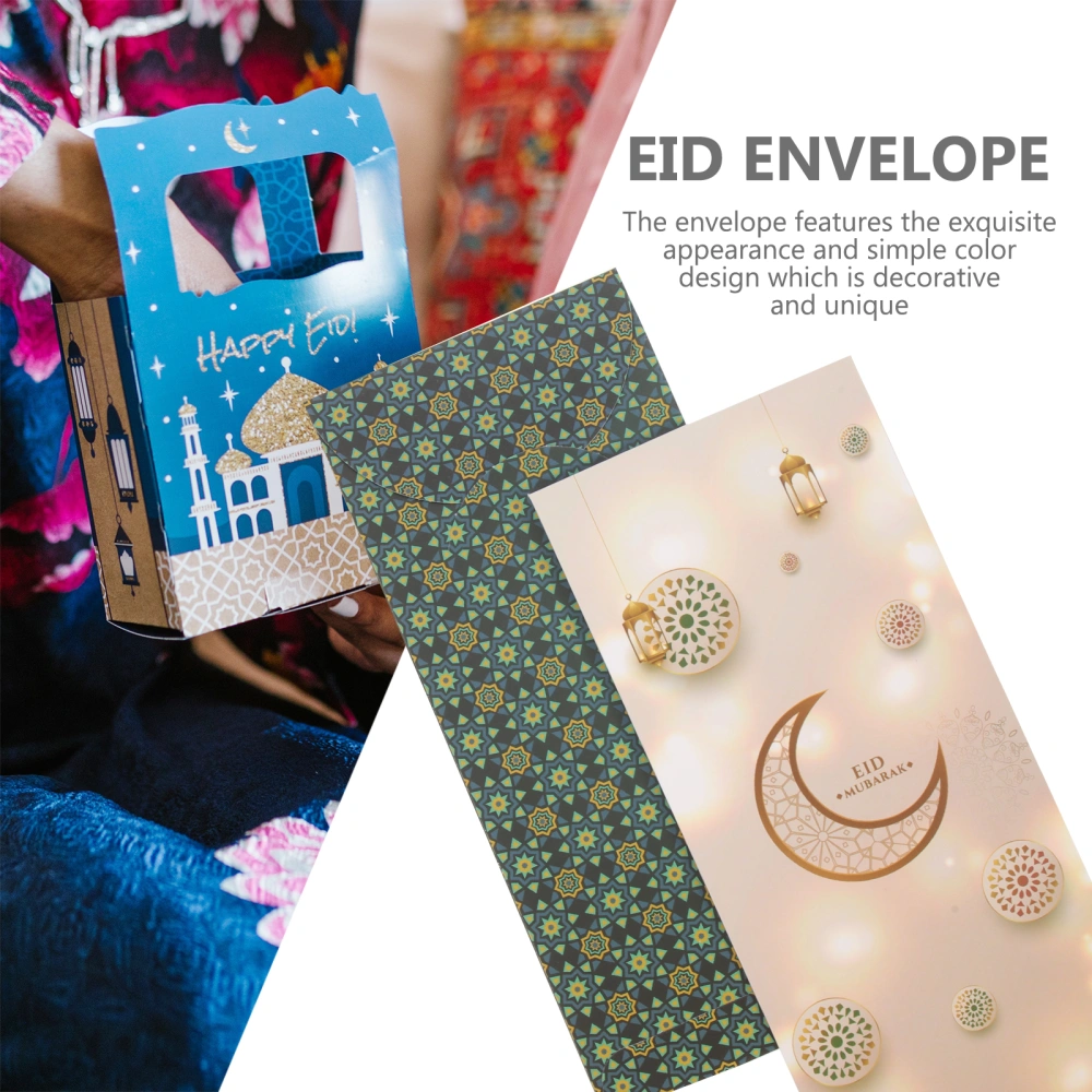 6pcs Ramadan Paper Envelopes Eid Money Envelopes Eid Gift Card Envelopes