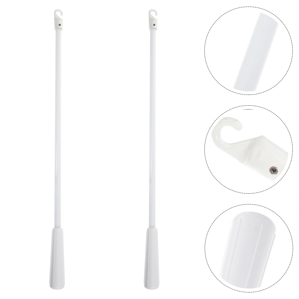 2pcs Fiberglass Blind Sticks Vertical Louver Curtain Pull Rods Curtain Accessories