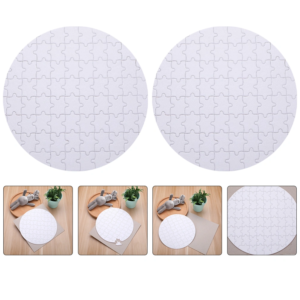 4pcs Heat Tranfer Printing Puzzles Heat Transfer Puzzles Thermal Transfer Blank Puzzle Pieces