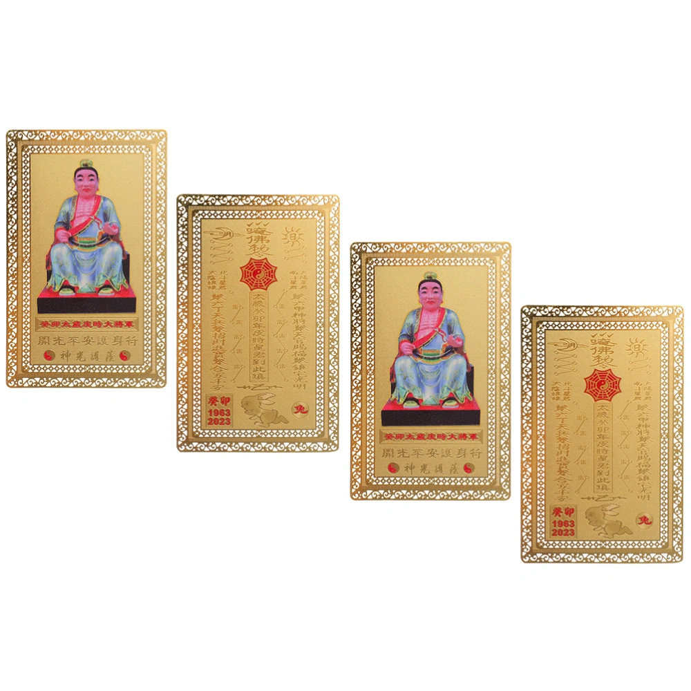 4Pcs Chinese Style Amulet General Taisui Card Luck Auspicious Success Protection Cards