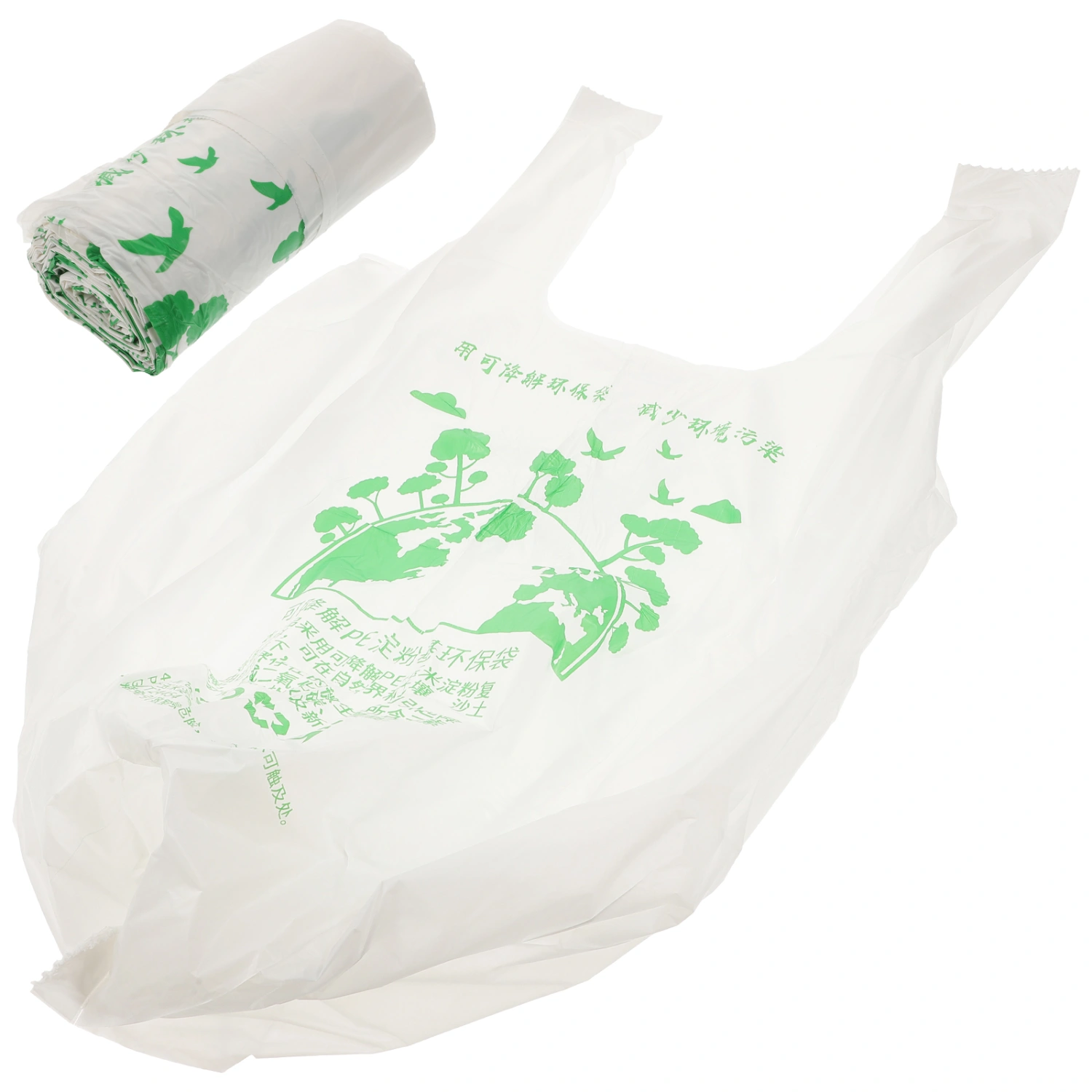 20pcs Garbage Bags Disposable Rubbish Bag Biodegradable Flat Mouth Trash Bags