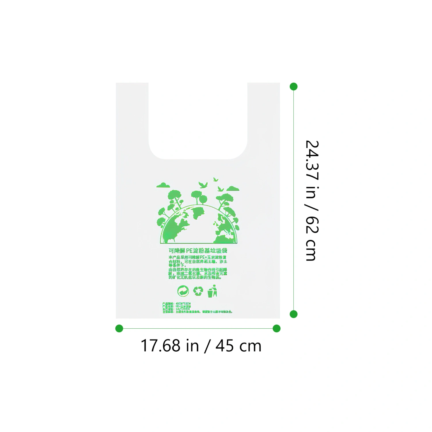 20pcs Garbage Bags Disposable Rubbish Bag Biodegradable Flat Mouth Trash Bags