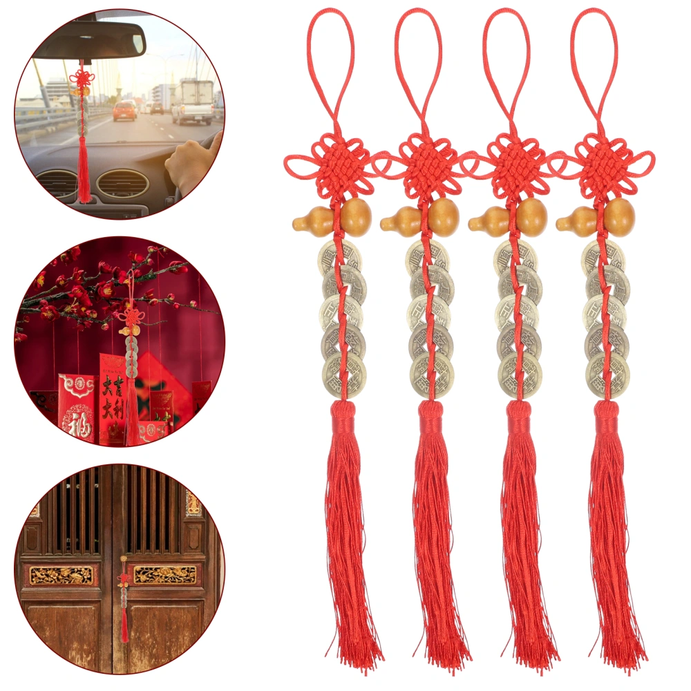 4Pcs Chinese Style Copper Coins Luck Gourd Pendant Ornament Hanging Chinese Knot Charm Decor