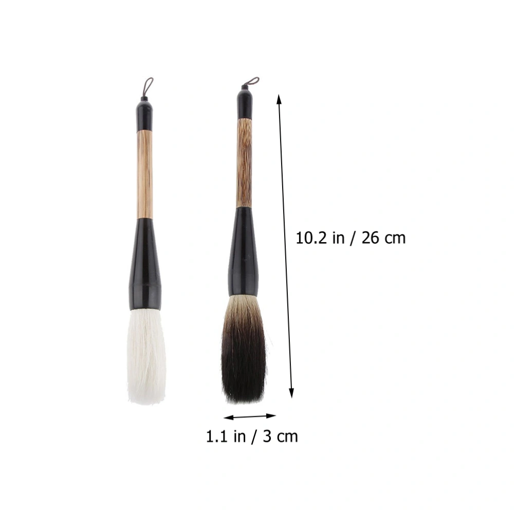 2Pcs Chinese Calligraphy Brushes Painting Ink Brushes Calligraphy Art Stationery