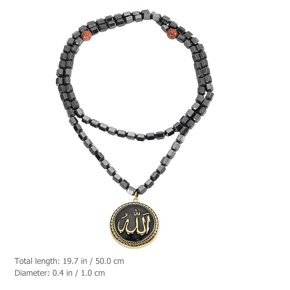 Allah Necklace Magnetic Stone Necklace Pendant Necklaces Men Neck Accessories