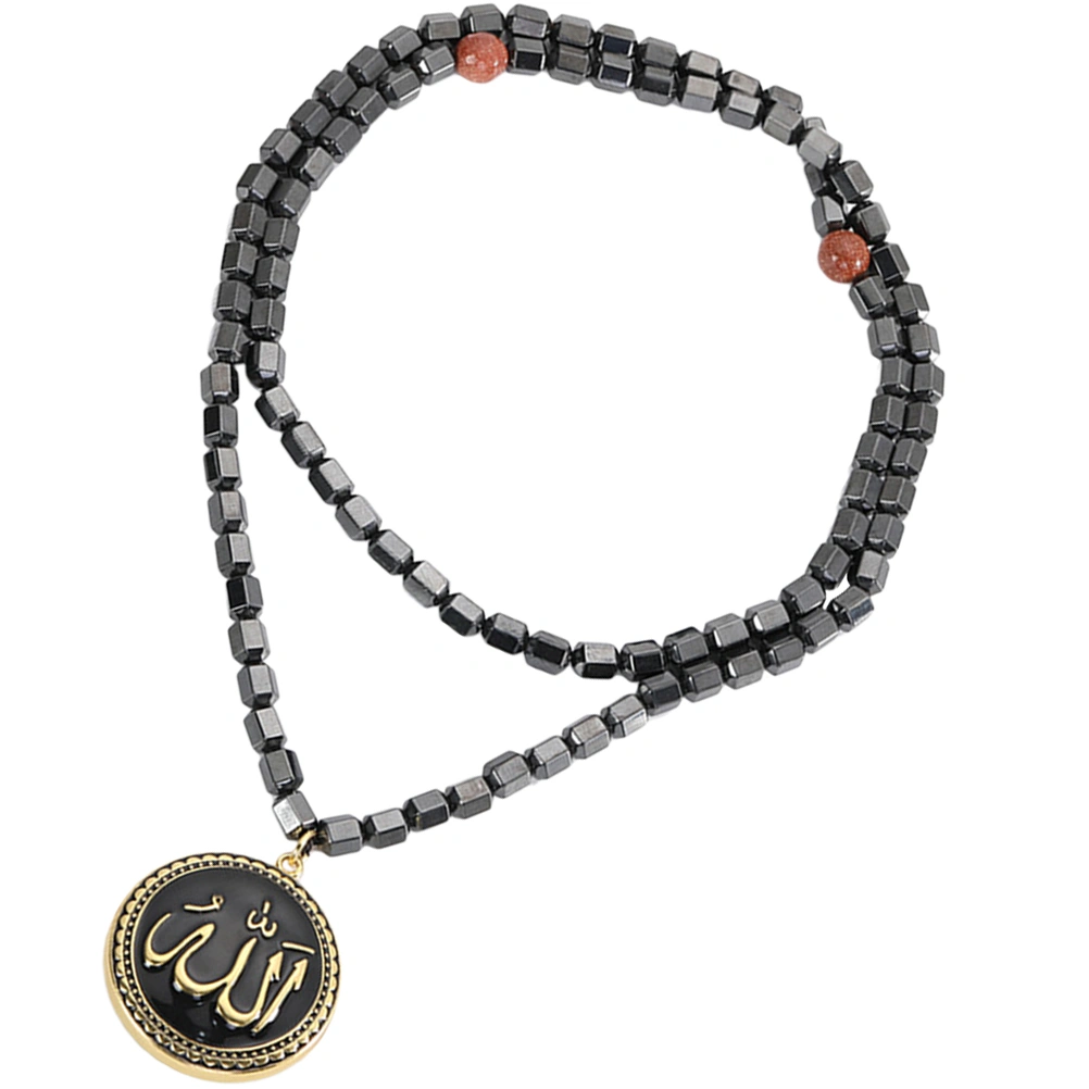 Allah Necklace Magnetic Stone Necklace Pendant Necklaces Men Neck Accessories