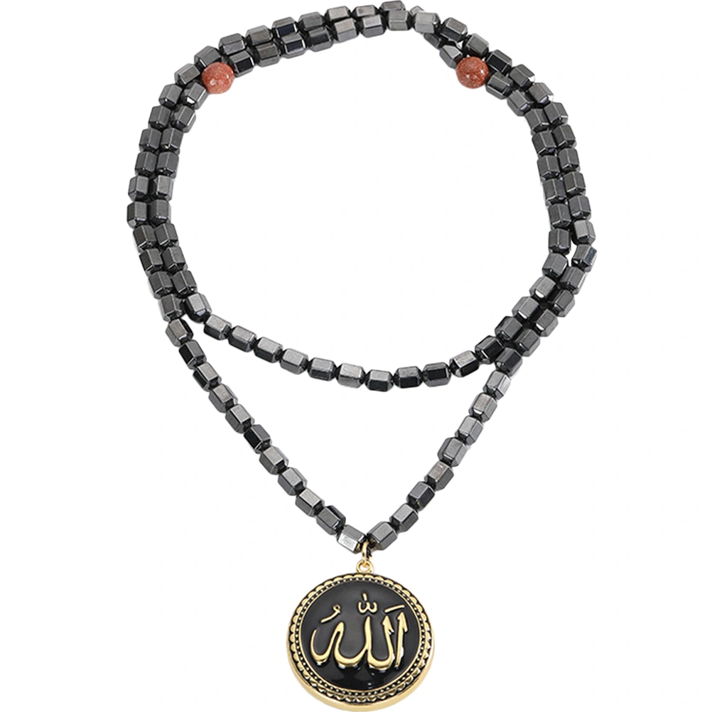 Allah Necklace Magnetic Stone Necklace Pendant Necklaces Men Neck Accessories