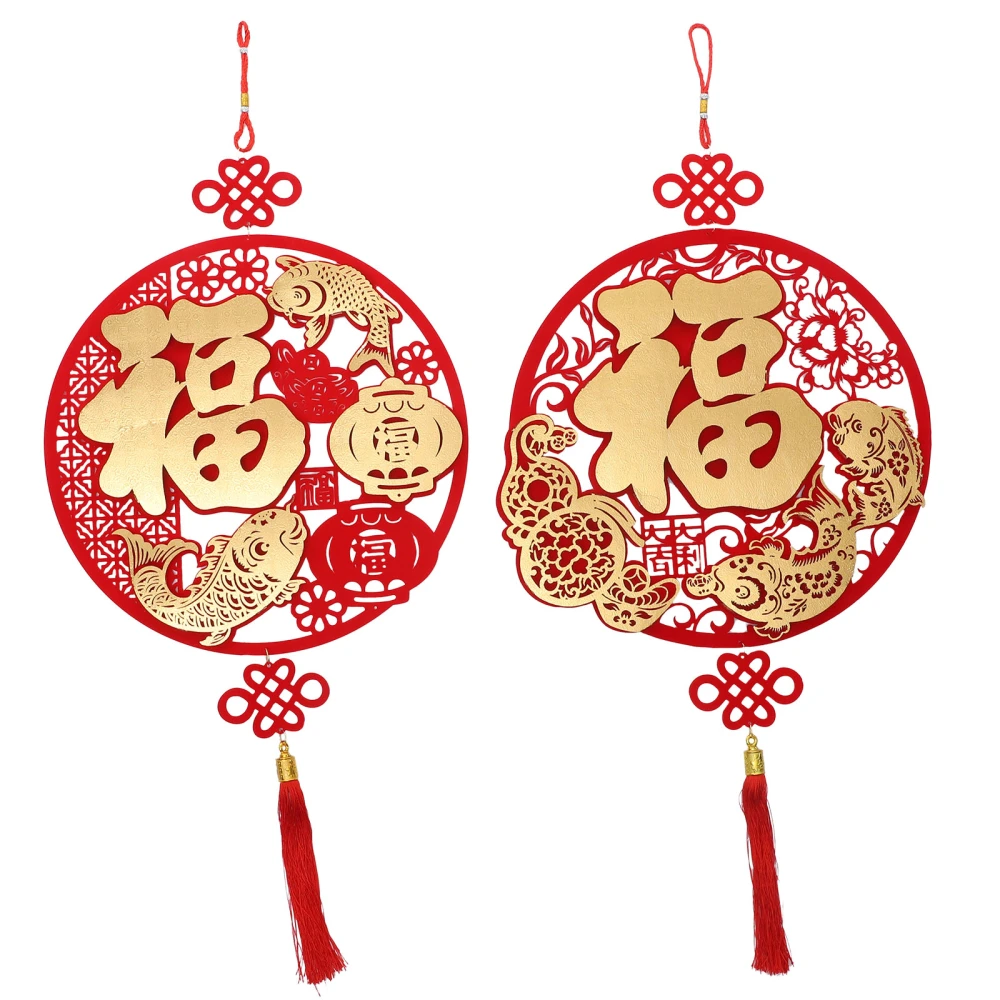 2pcs New Year Wall Pendant Chinese Knot Hanging Tassel Fu Adornment Festival Decor