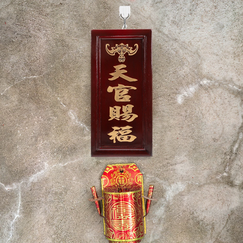 Temple Wooden Plate Auspicious Decor Chinese Style Memorial Plaque Frame