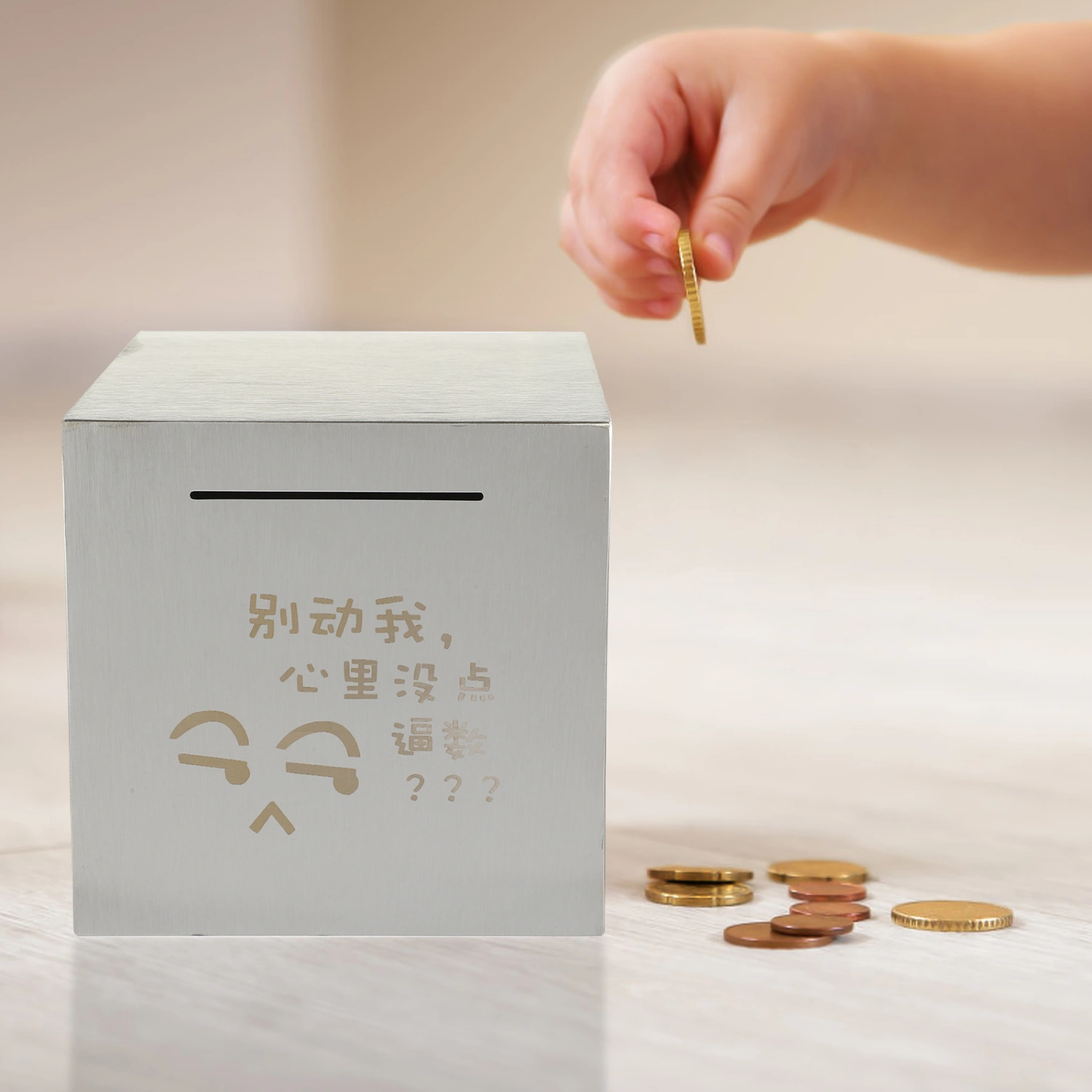Stainless Steel Piggy Bank Piggy Bank for Adults Coin Bank Can Only Save Piggy Bank