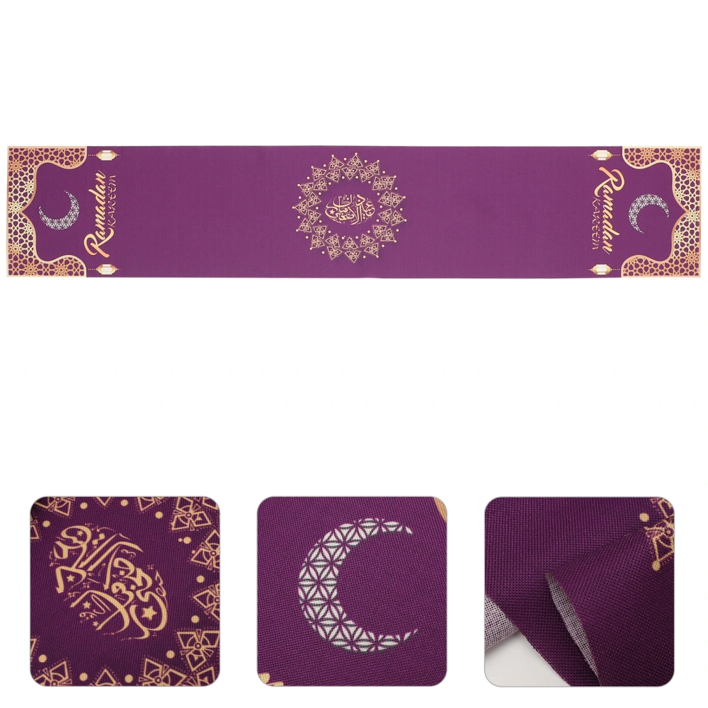 2pcs Ramadan Table Runner Holiday Dining Table Runner Restaurant Table Runner