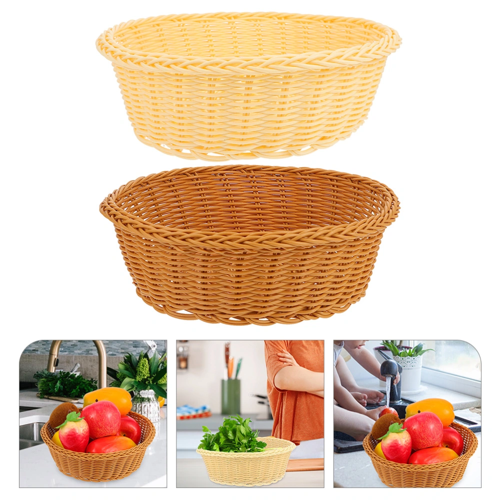 2pcs Woven Fruit Baskets Food Serving Baskets Plastic Rattan Storage Baskets for Organizing