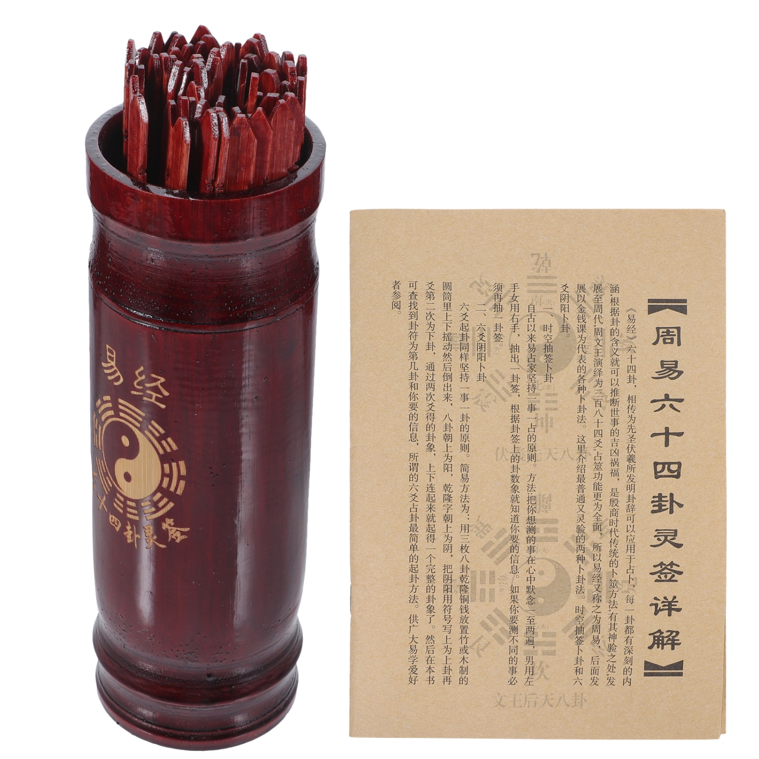 1 Set of Chinese Fortune Telling Sticks with Bucket Book Divination Props for Fortune Telling Games