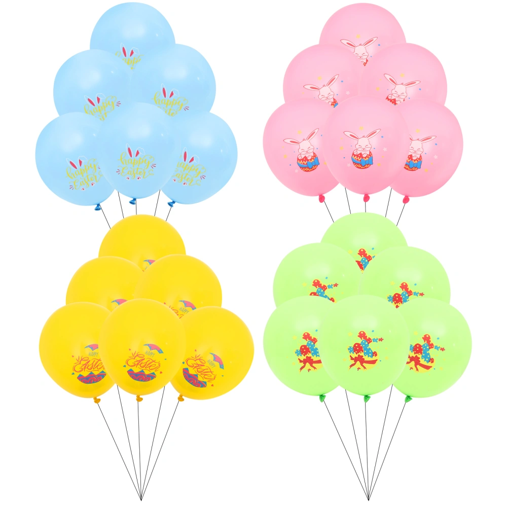 24pcs Easter Party Latex Balloon Decoration Adorable Colorful Party Layout Prop Easter Theme Balloon