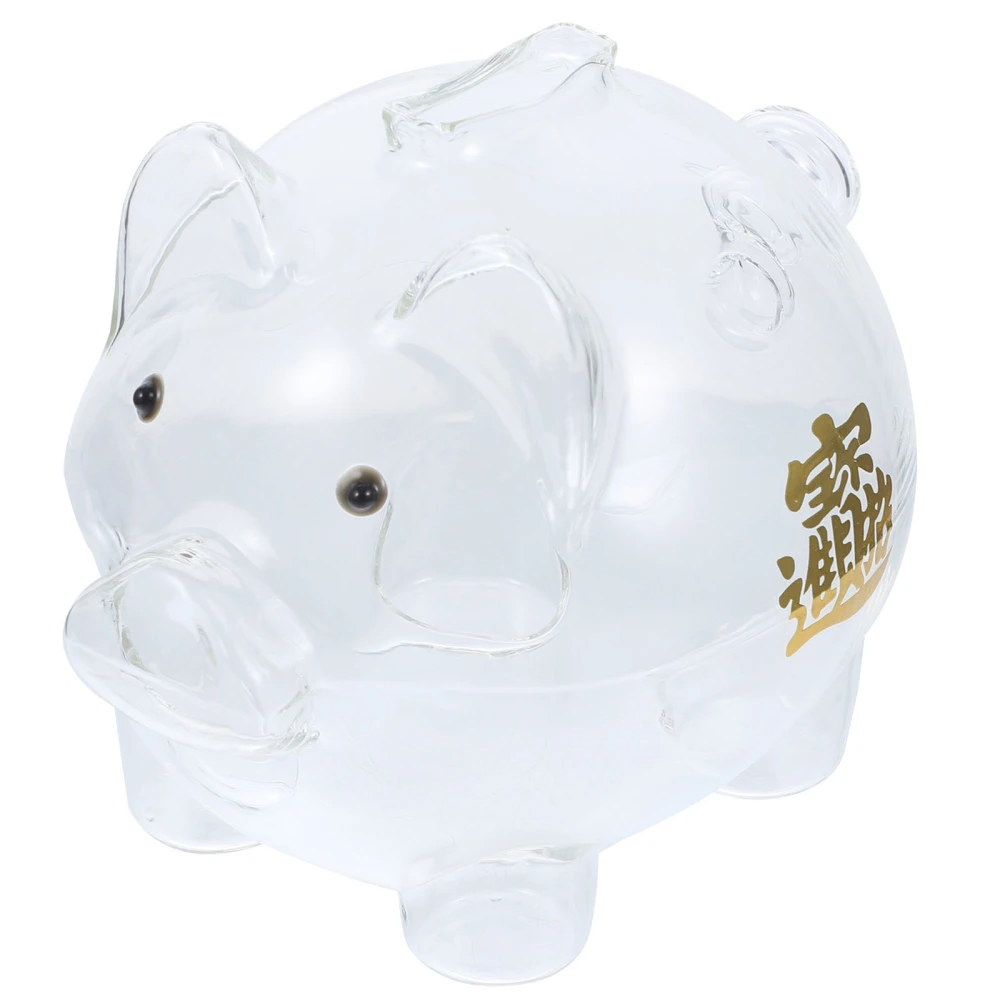 Pig-shape Money Box Transparent Coin Storage Box for Kids Glass Piggy Bank Adornment