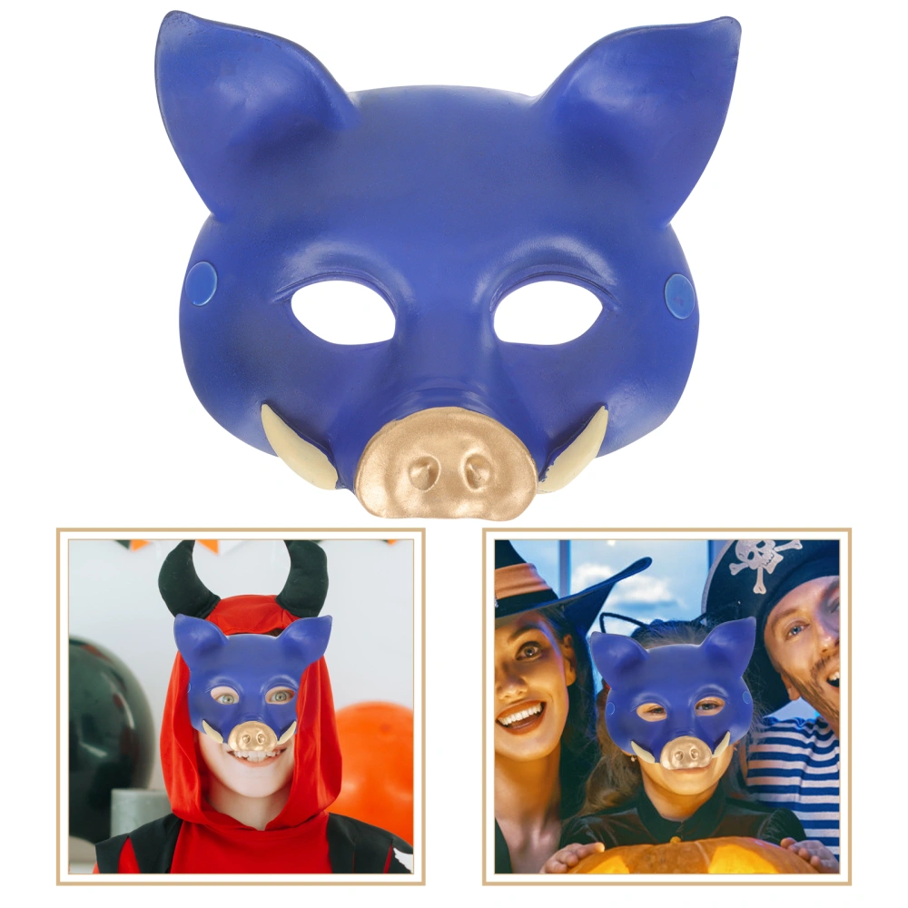 Carnival Animal Mask 3D  Party Cosplay Prop Realistic Kids Wild Boar Mask Party Favor