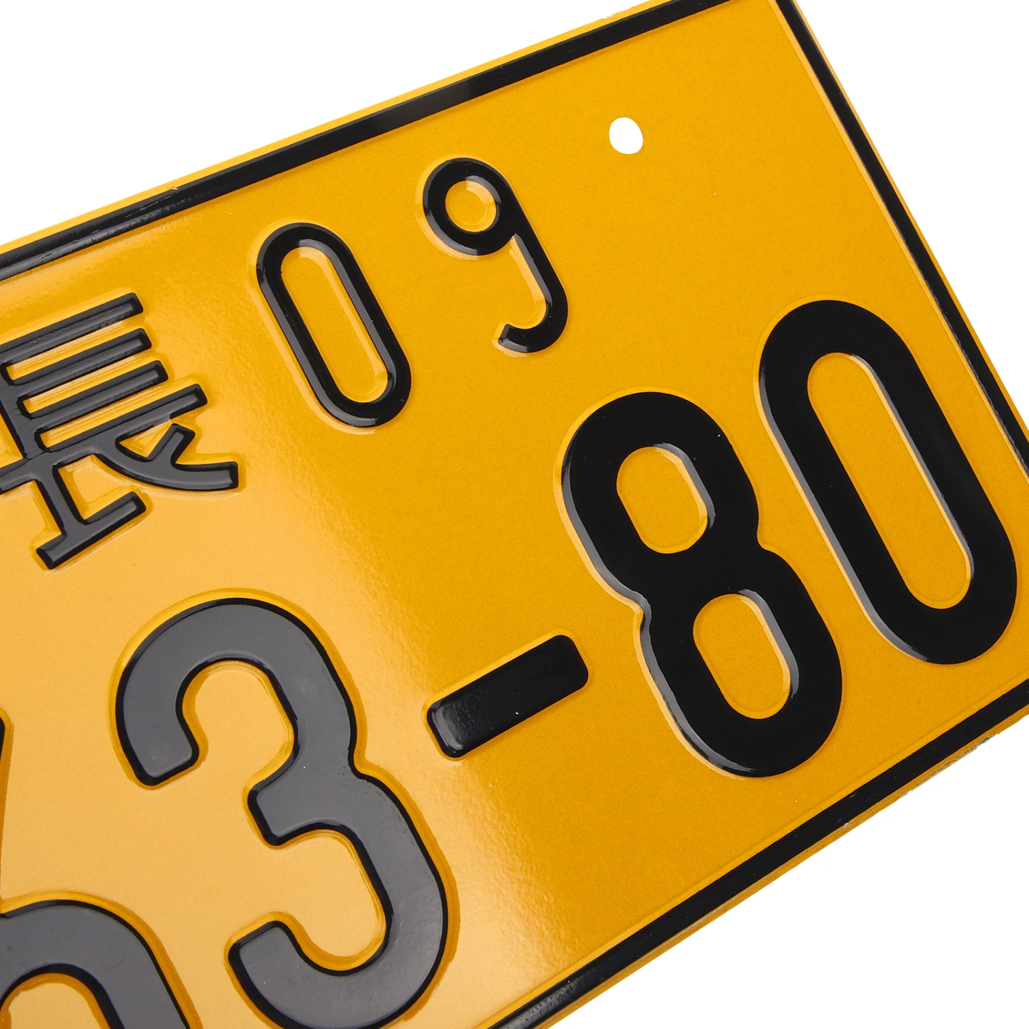 Japanese License Plate Car Number Plate Decorative Car Auto Front License Plate