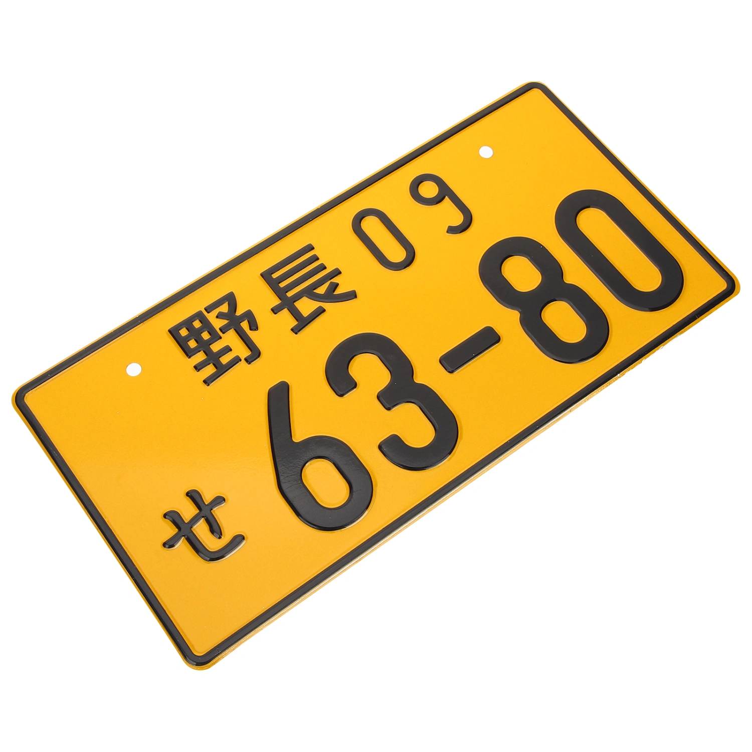 Japanese License Plate Car Number Plate Decorative Car Auto Front License Plate