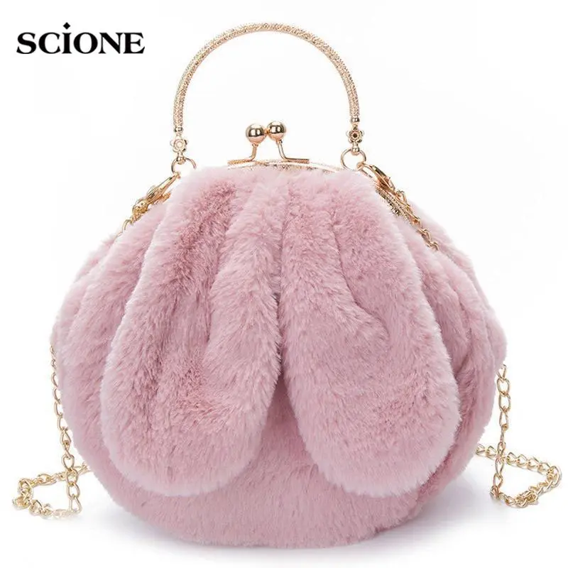 Women Messenger Solid Plush Handbags Flannel Rabbit Circular Clutch Teenage Girls Shoulder Bolsa Bag