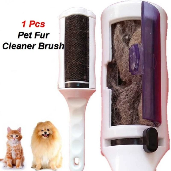 Pet Hair Remover