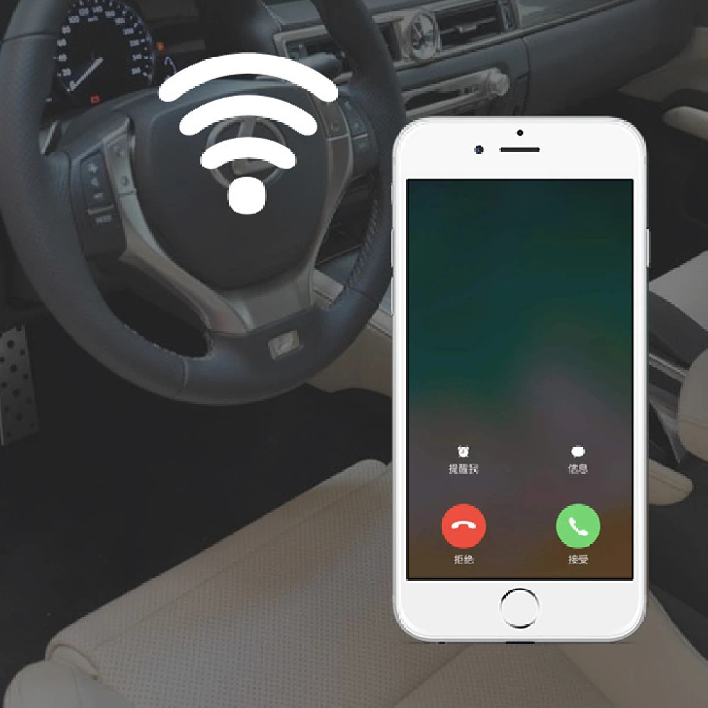 New Car Wireless Bluetooth Adapter