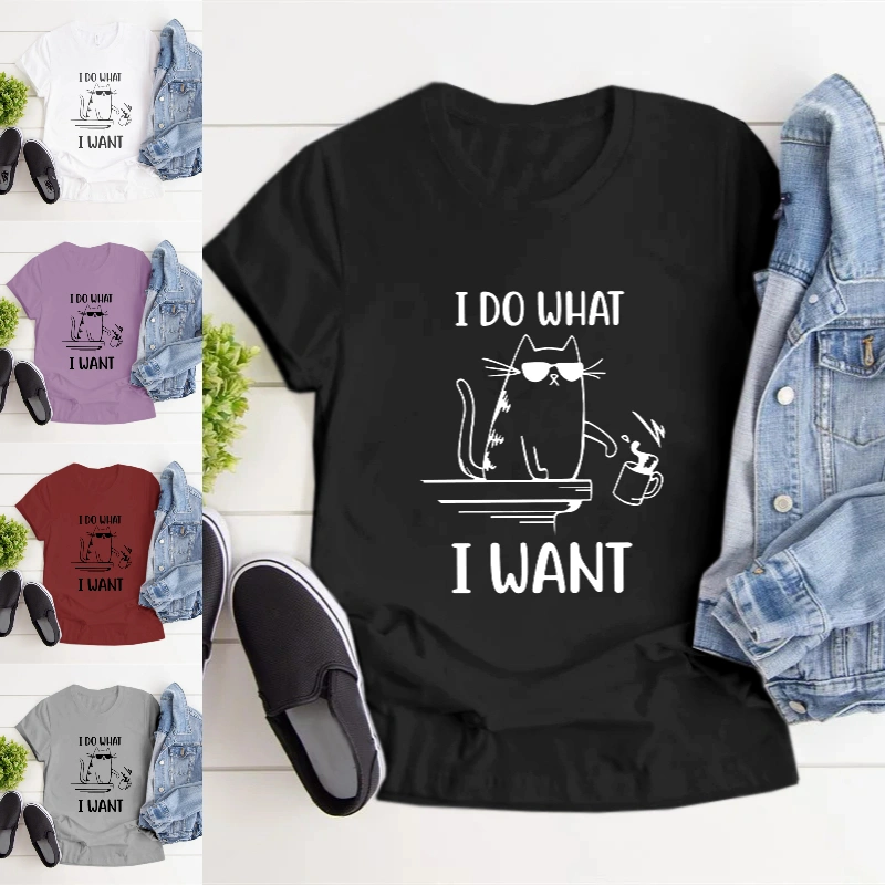 Jacket/T shirt