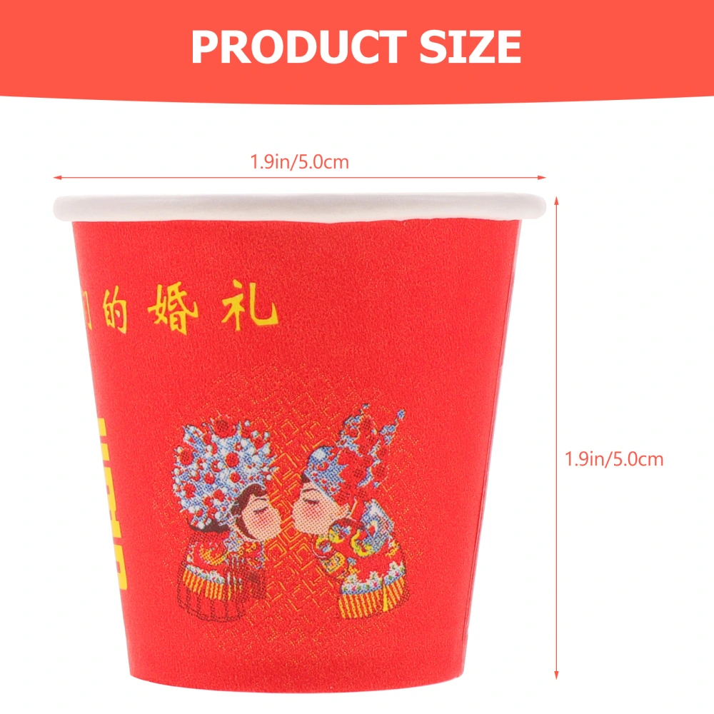 100pcs Festive Wedding Use Paper Cup Chinese-style Traditional Disposable Paper Cup Party Supply