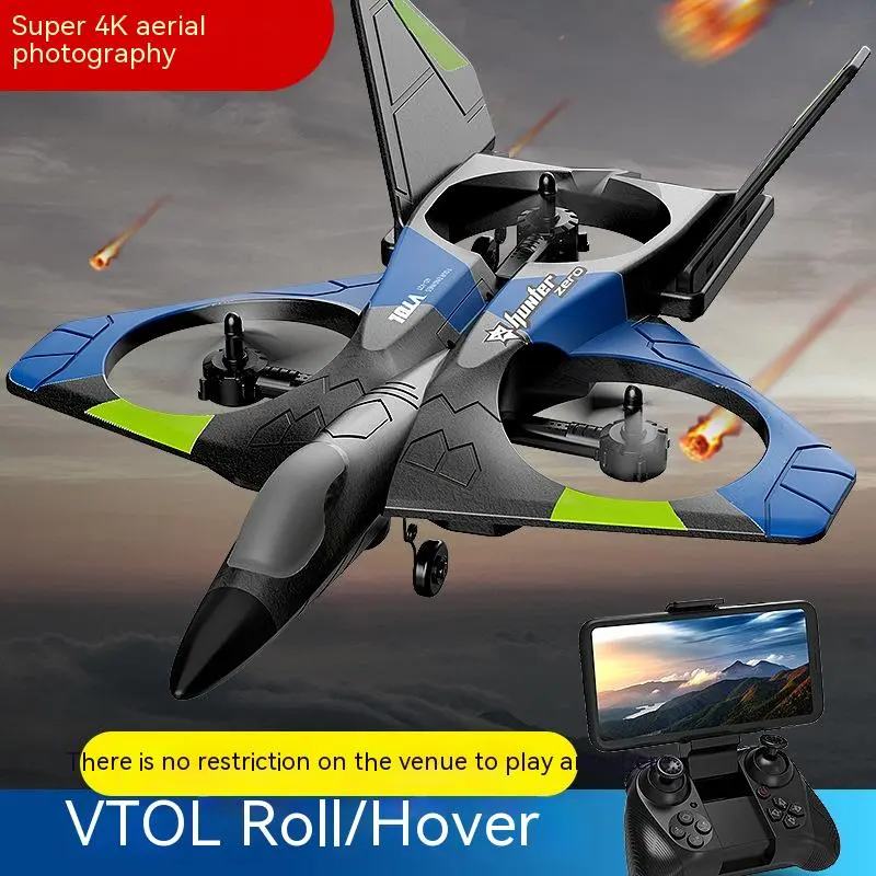 V27 Remote Control Gliding UAV Aerial Photography Toy