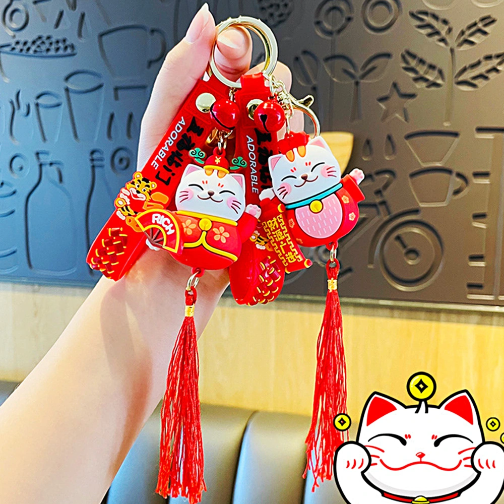 Fortune Cat Keychain Cartoon Lovely Jubilant with Tassels Burr-free Decorative Alloy Cartoon Cat Keychain