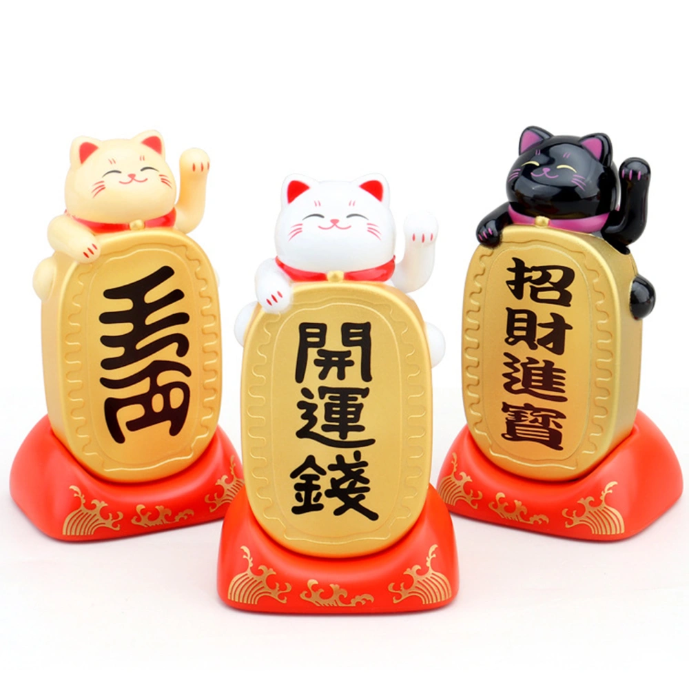 Car Ornament Realistic Details Fine Workmanship Solar Energy Home Mascot Vivid Expression Decorate Polishing Chinese Lucky Wealth Waving Cat Home Decor Desktop Decor