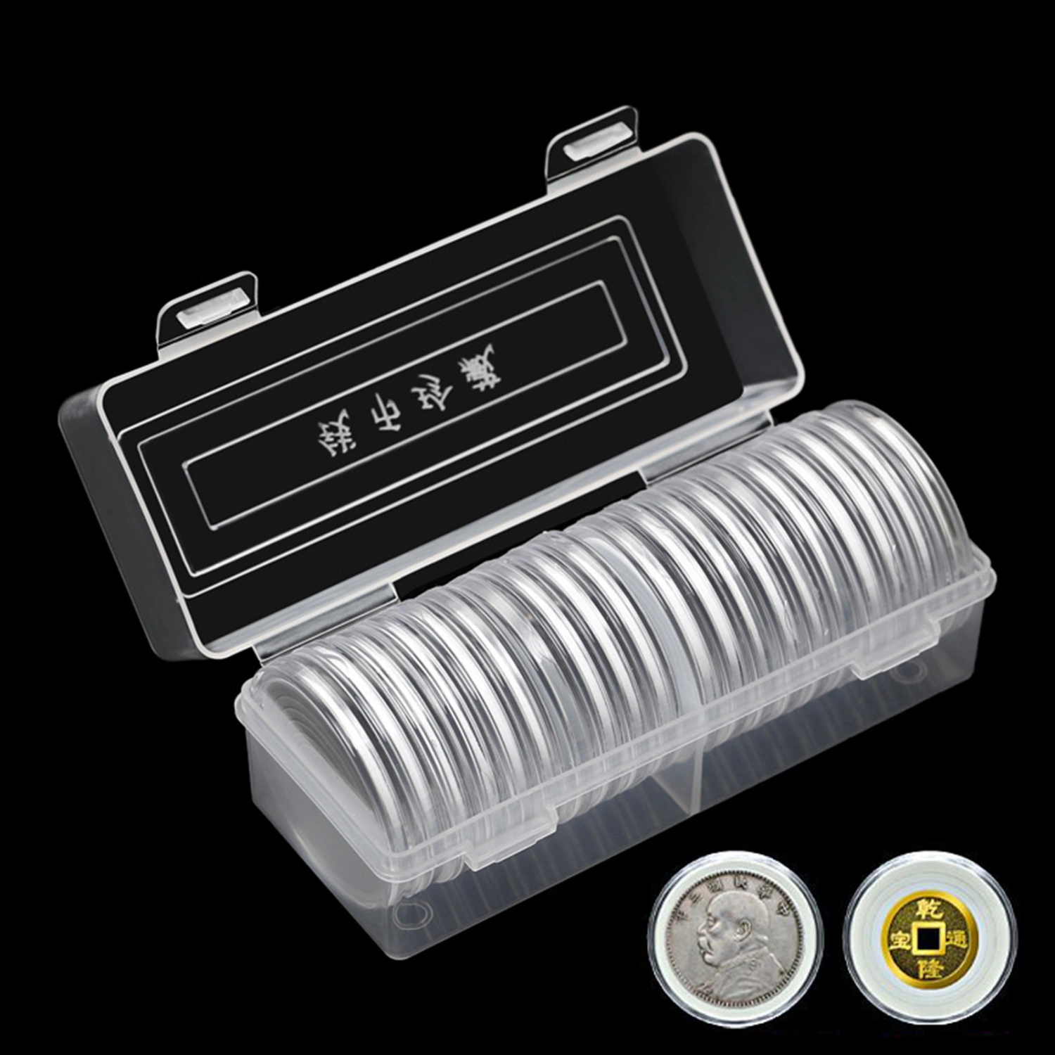 20Pcs/Set Dust-proof Coin Storage Boxes Sturdy Acrylic Round Protective Capaules Holder for Business Gifts