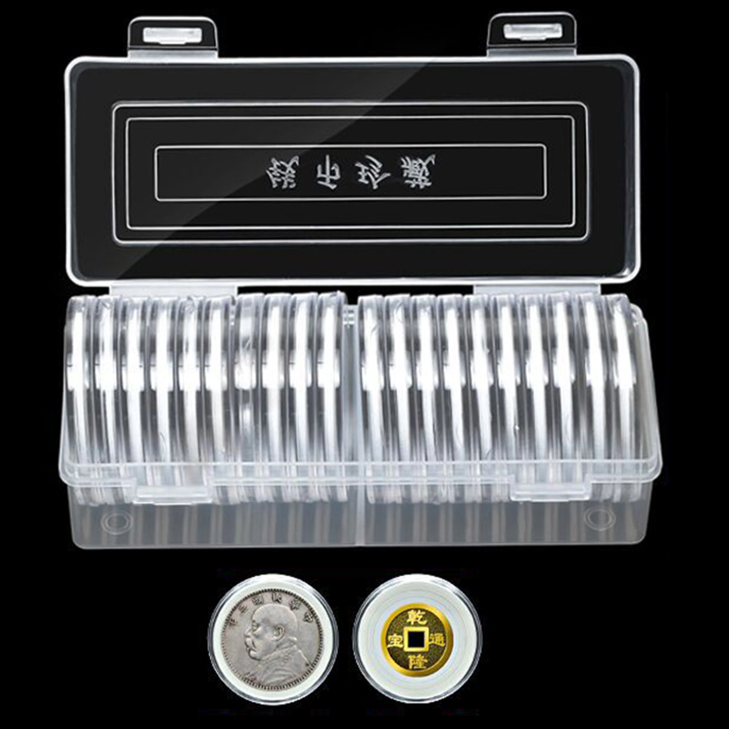 20Pcs/Set Dust-proof Coin Storage Boxes Sturdy Acrylic Round Protective Capaules Holder for Business Gifts