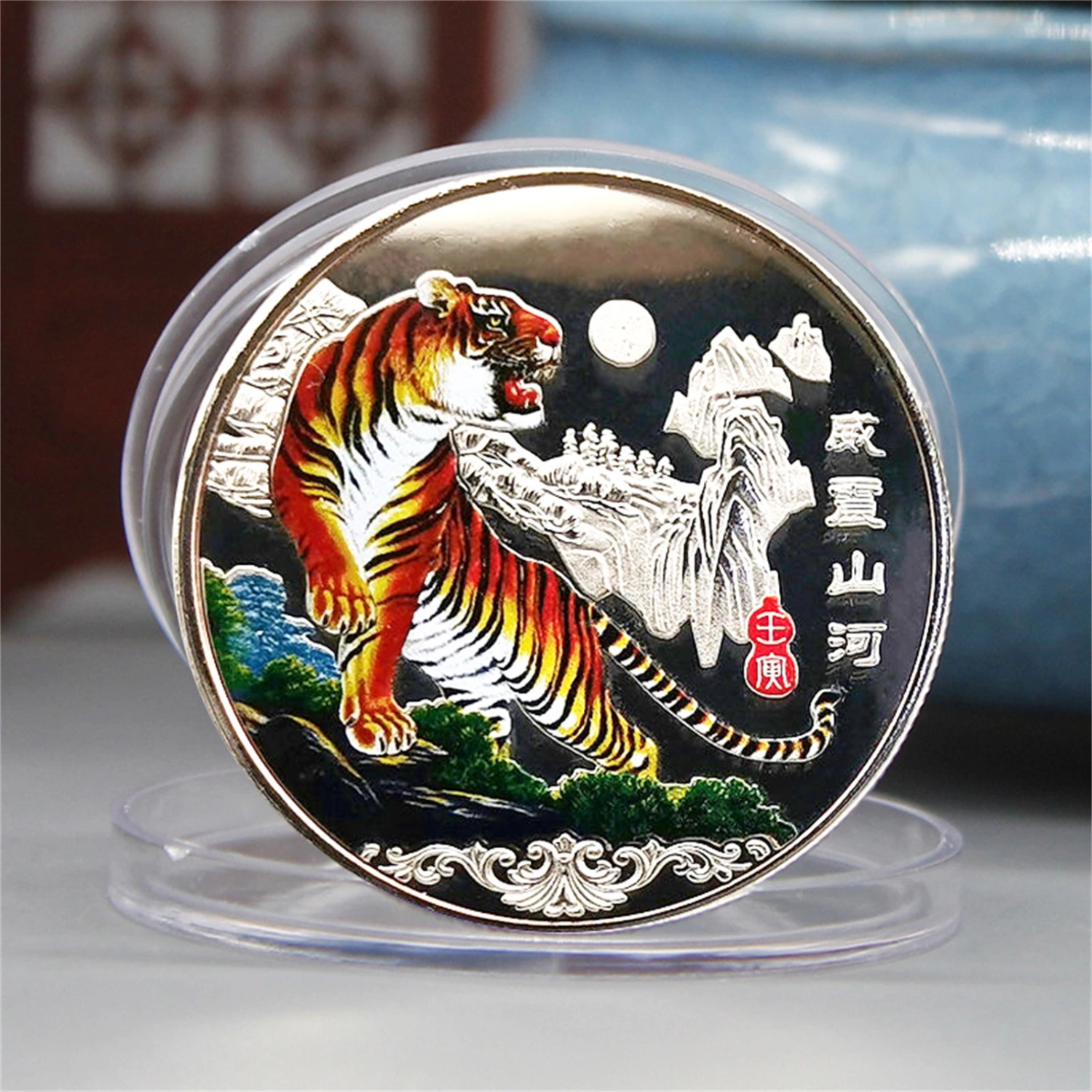 5Pcs Commemorative Coin Good Meaning Anti-Scratch Tiger Pattern 2022 Coin Round with Protective Organizer for Anniversary