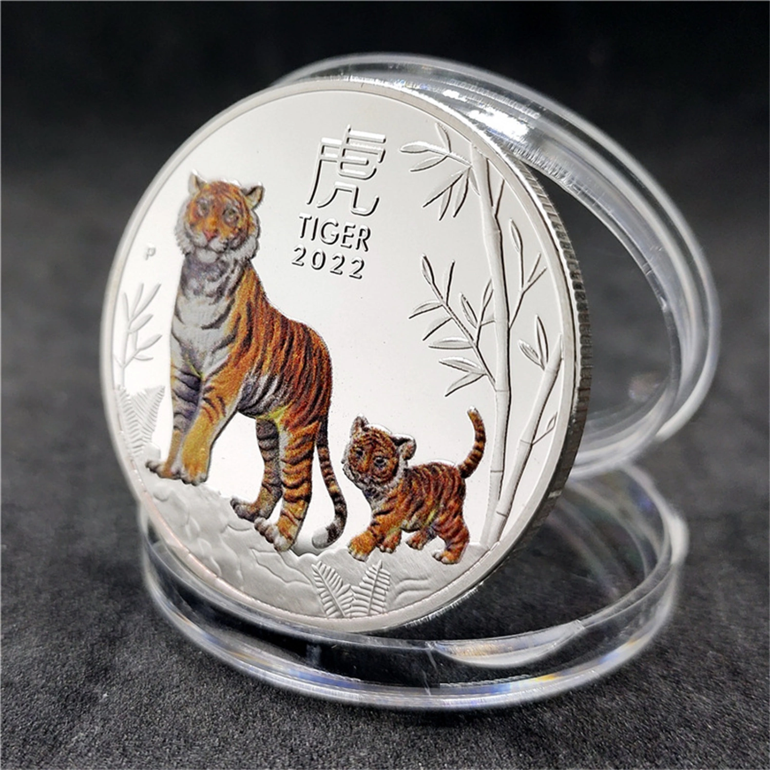 2022 Commemorative Coin Decorative Tiger Pattern Steel Excellent Gift Beautiful Coin for Party