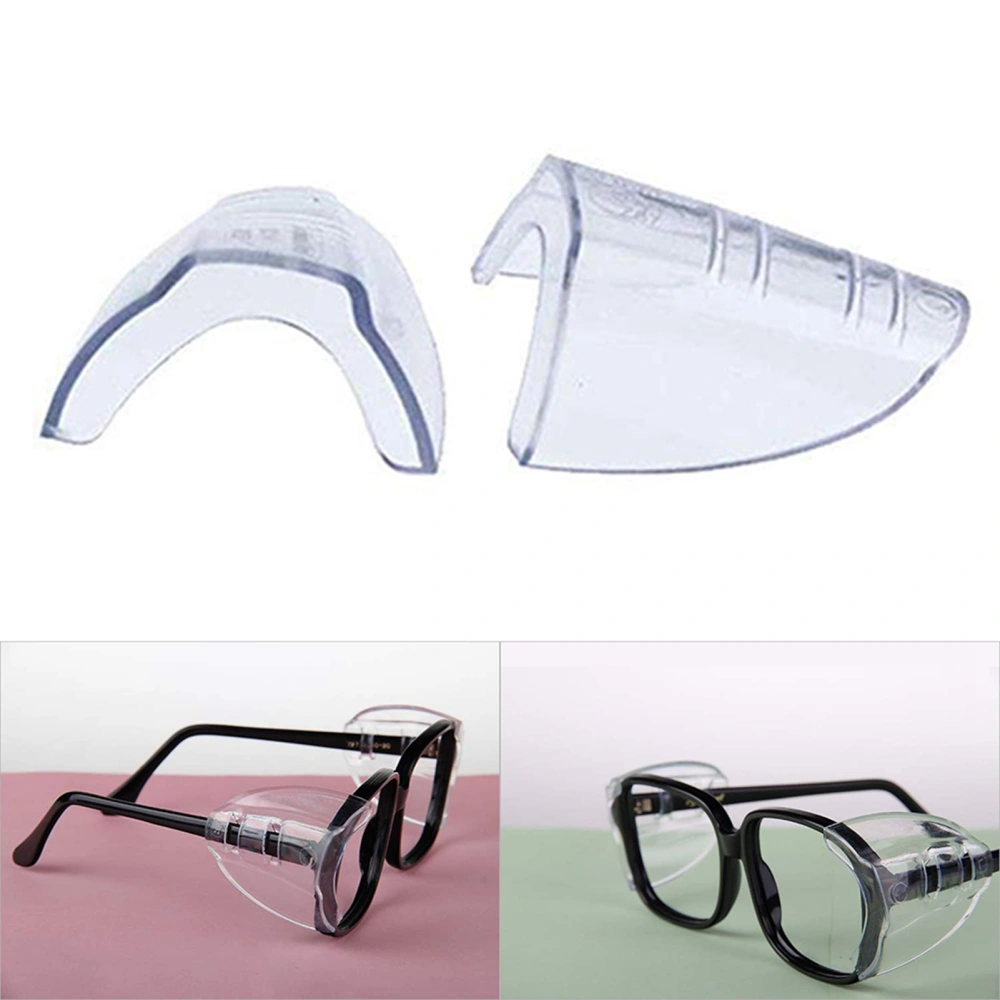 2Pcs Glasses Side Guard Transparent Elastomer Plastic Assistant Goggles Protectors for Daily Life