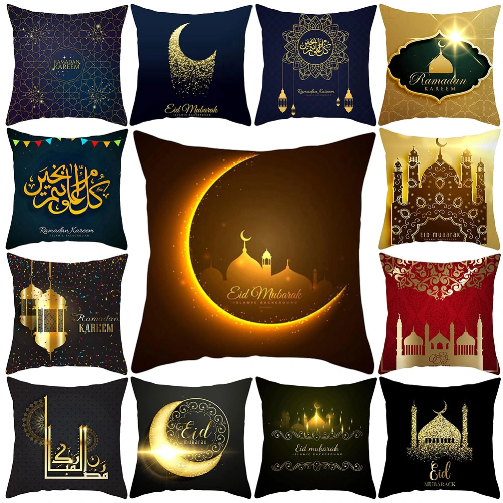 Islamic Eid Mubarak Throw Pillow Case Ramadan Kareem Cushion Cover Party Decor