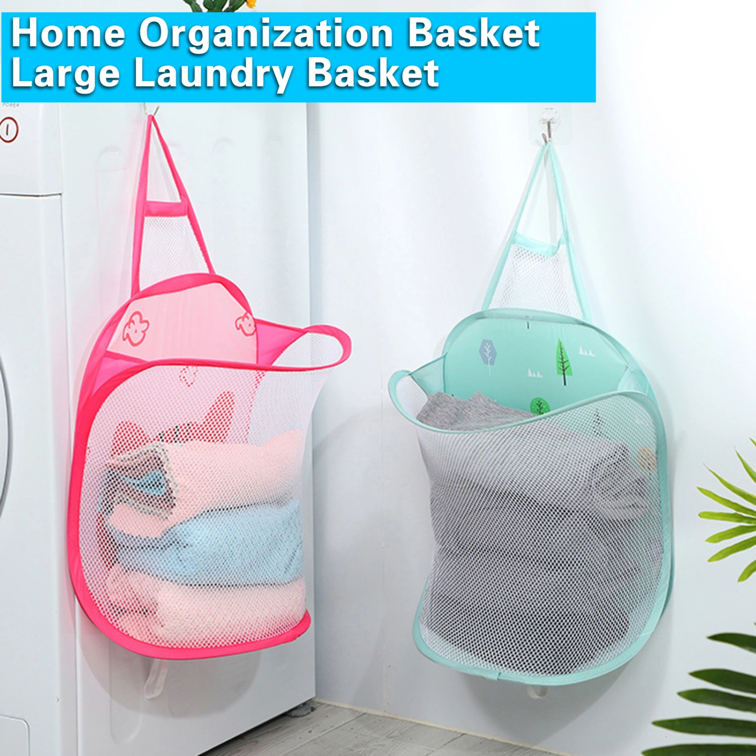 Laundry Basket Wall-Mounted Large Capacity Transparent Visible Laundry Organizer Dirty Clothes Storage Bag Bathroom Supplies