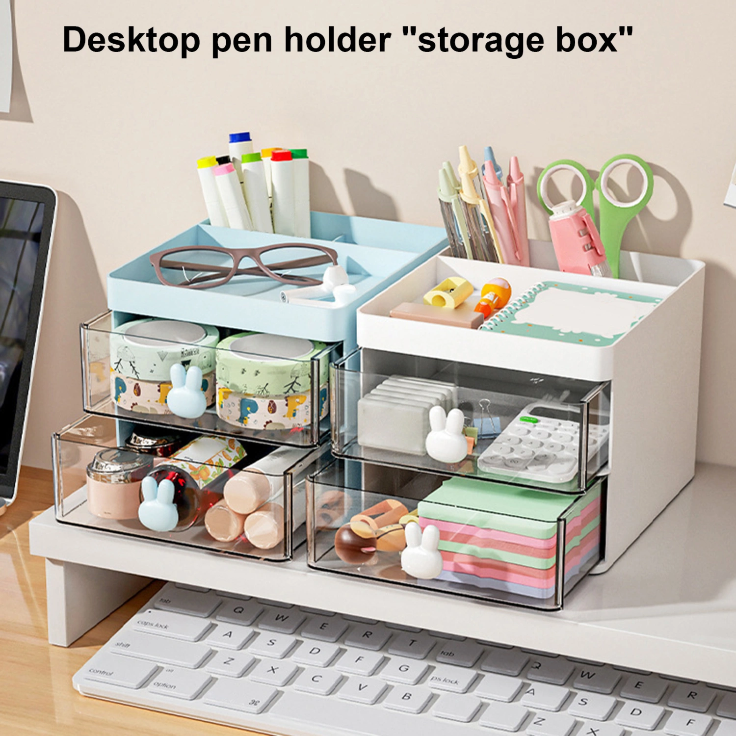 Desktop Storage Box Drawer Design Large Capacity Multifunctional Compartment Plastic Box Storage Reusable Table Cosmetic Stationery Pen Holder Home Organizer