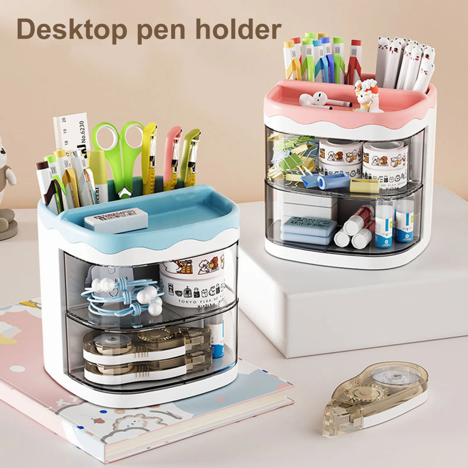 Stationery Box Multiple Grids Drawer Design Rotating Access Top Shelf Weight Capacity Transparent Visible Pen Organizer Desktop Supply