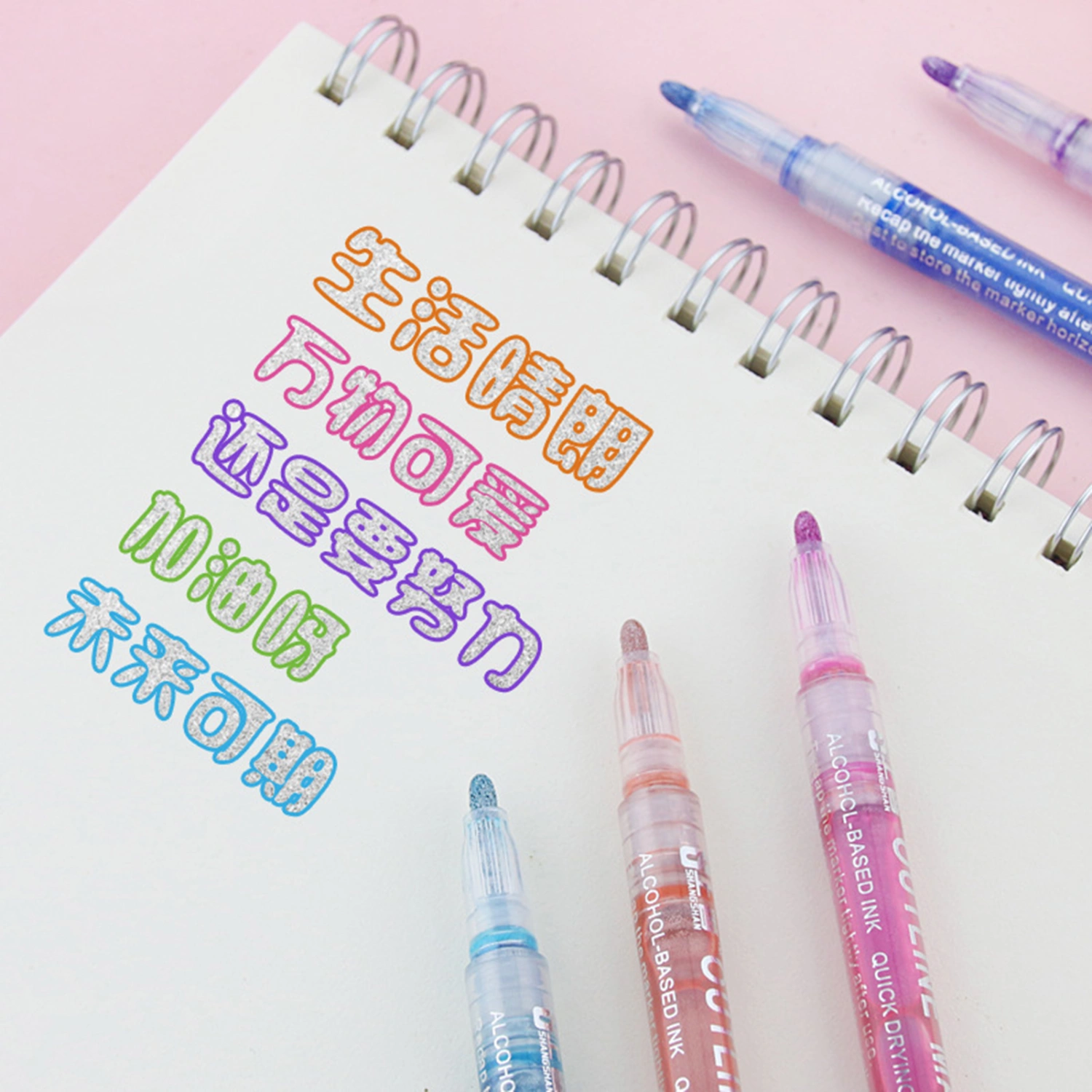 8Pcs Paint Pens Comfortable Grip Uniform Ink Output Write Fluently Fluorescent Quick-drying Marking Highlighting Waterproof Double Line Magic Metallic Paint Pens School Supplies