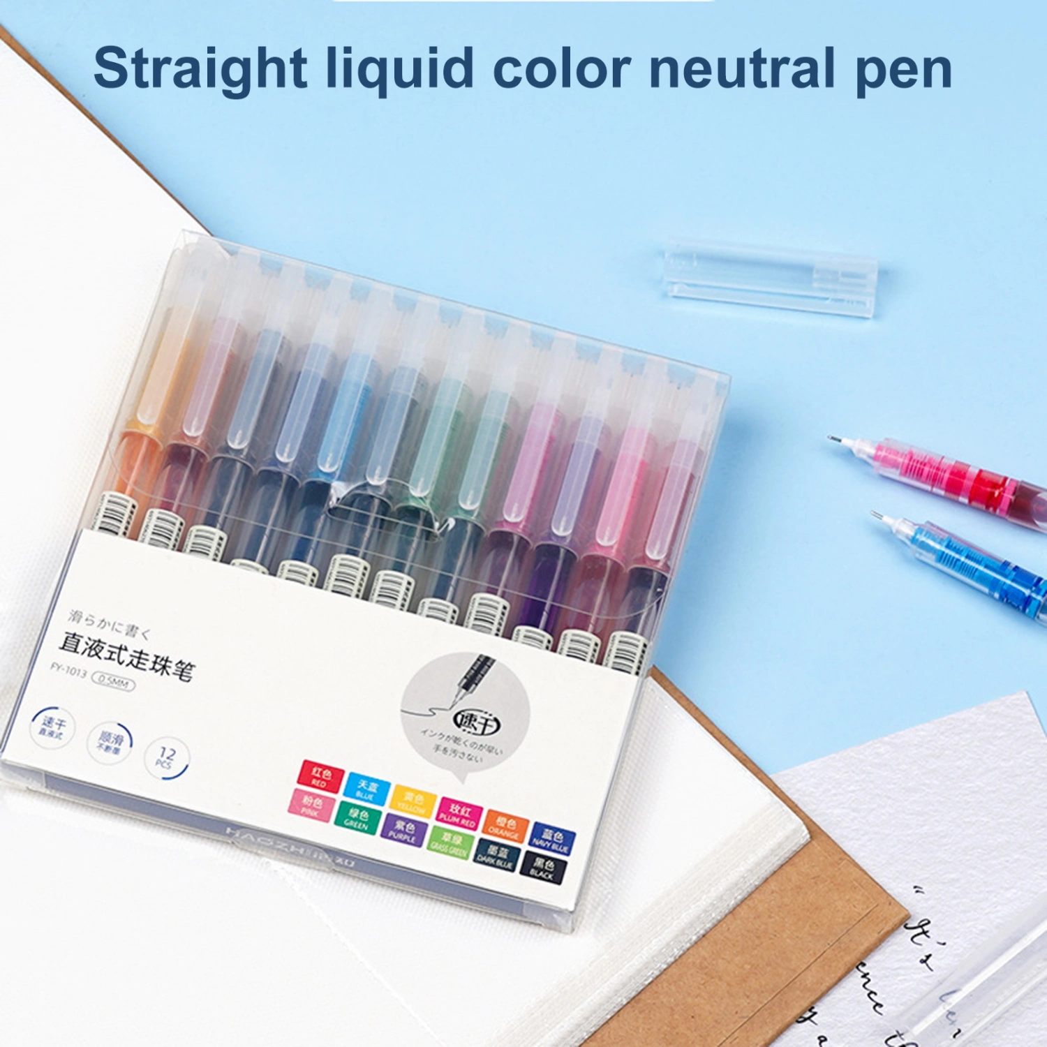 12Pcs 12 Colors Gel Pens 0.5mm Nib Comfortable Grip Large Volume Extra Fine Point Rollerball Pens Office Supplies