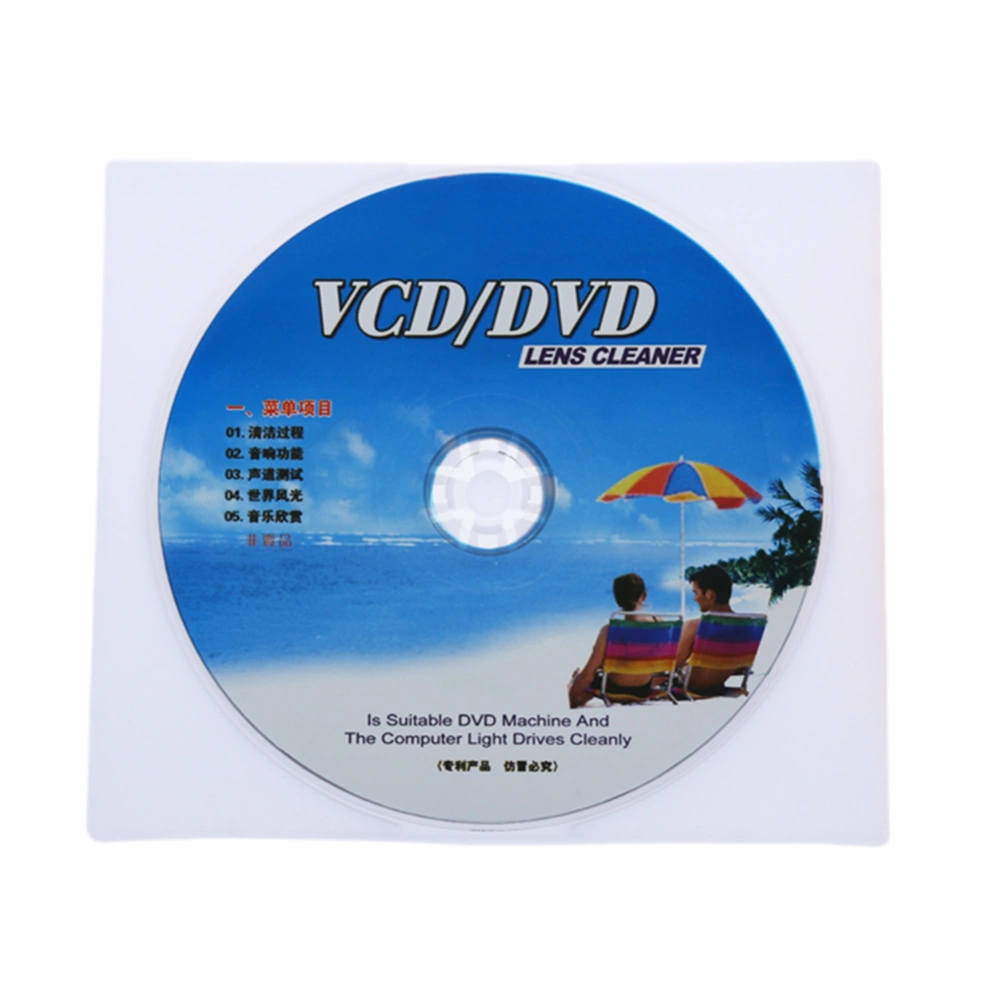 VCD DVD Player Lens Cleaner Dust Dirt Removal Cleaning Fluid Disc Restore Kit