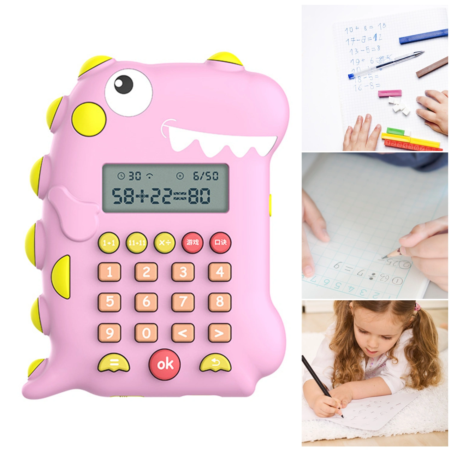 Dinosaur Shaped Digital Calculator Rechargeable LCD Display Kids Early Education Primary School Students Arithmetic Training Machine Toy Kids Gift