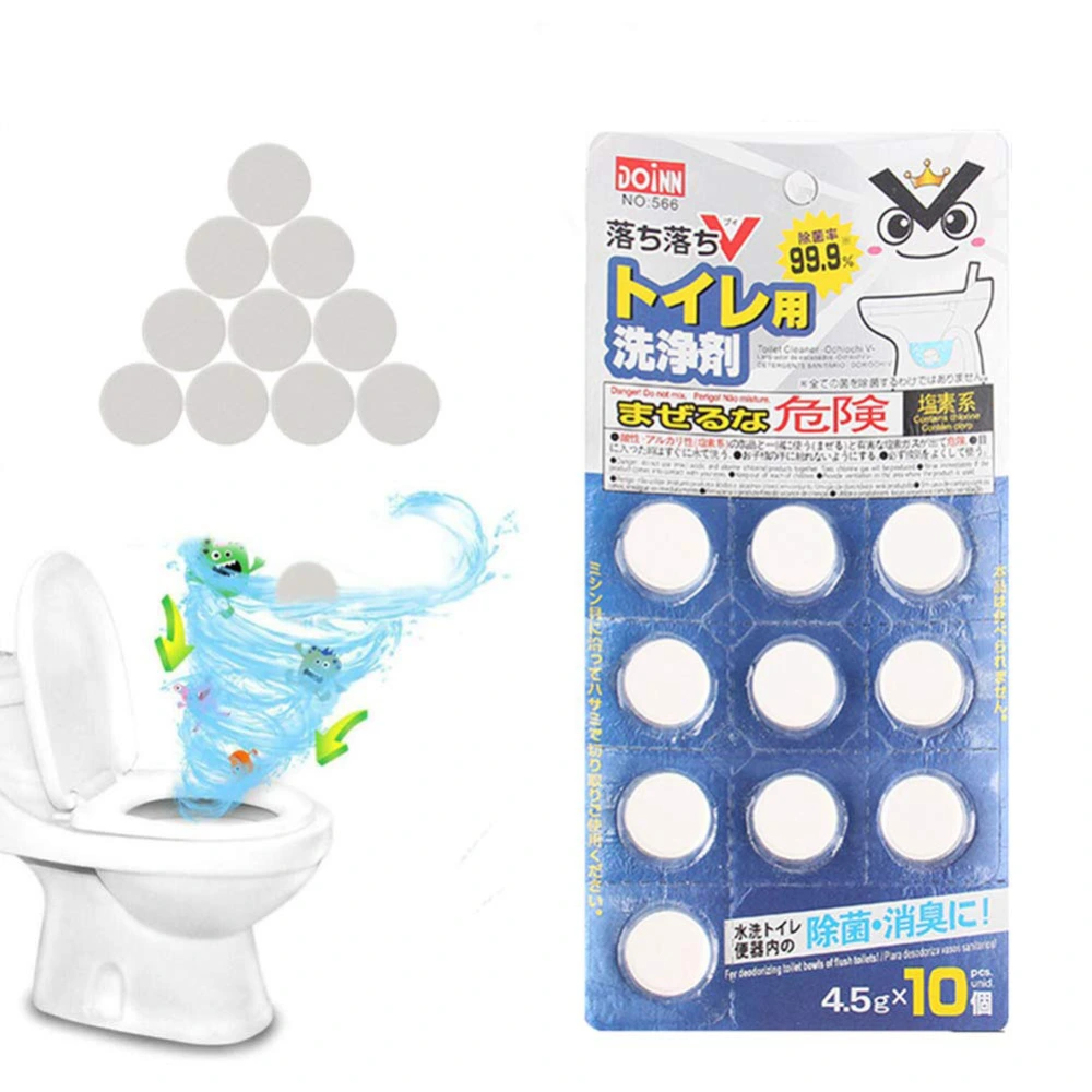 10Pcs Toilet Bowl Tank Stain Remover Bleach Cleaning Pills Tablet Detergent