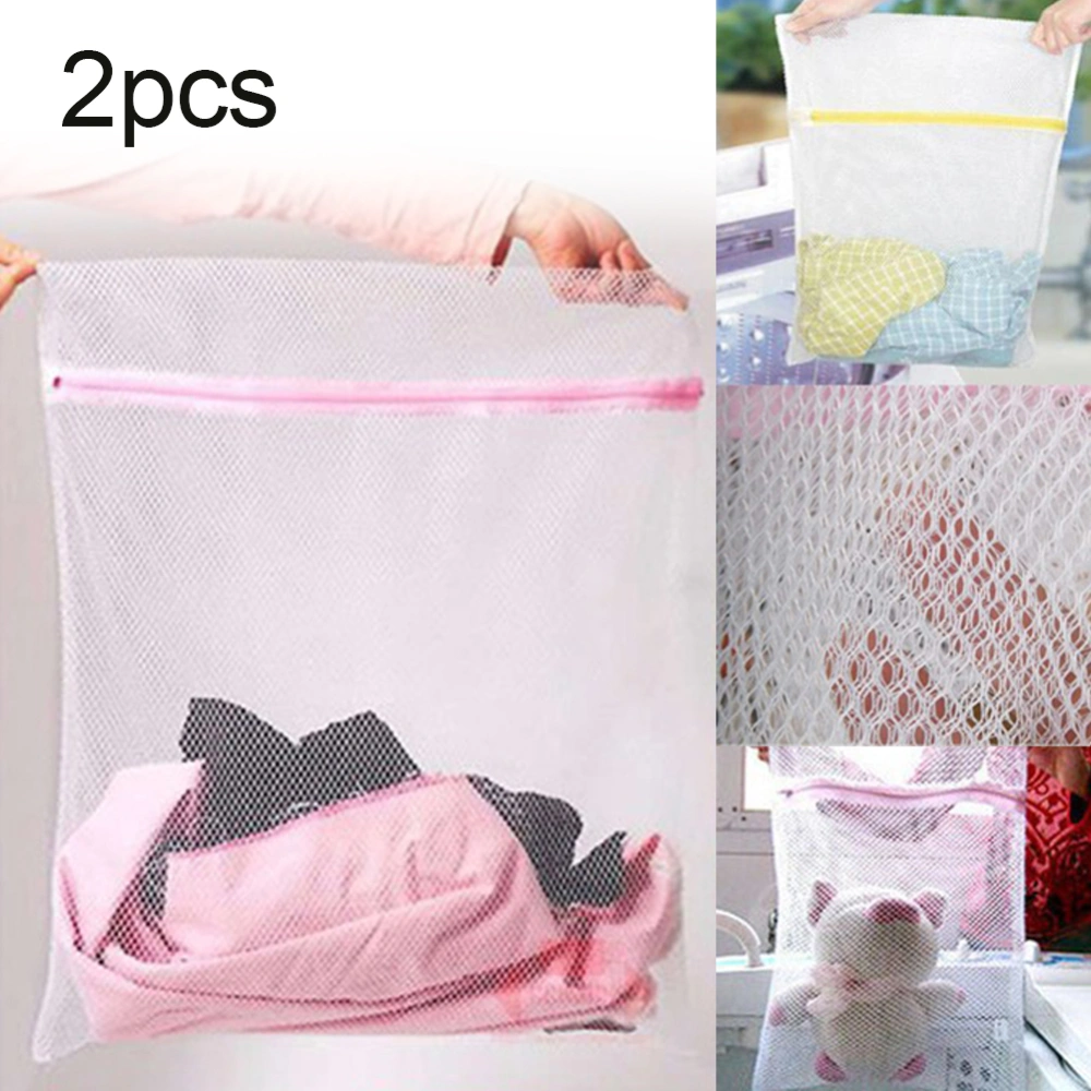 2Pcs Clothes Bra Underwear Laundry Bags Reusable Mesh Net Zipper Washing Pouch