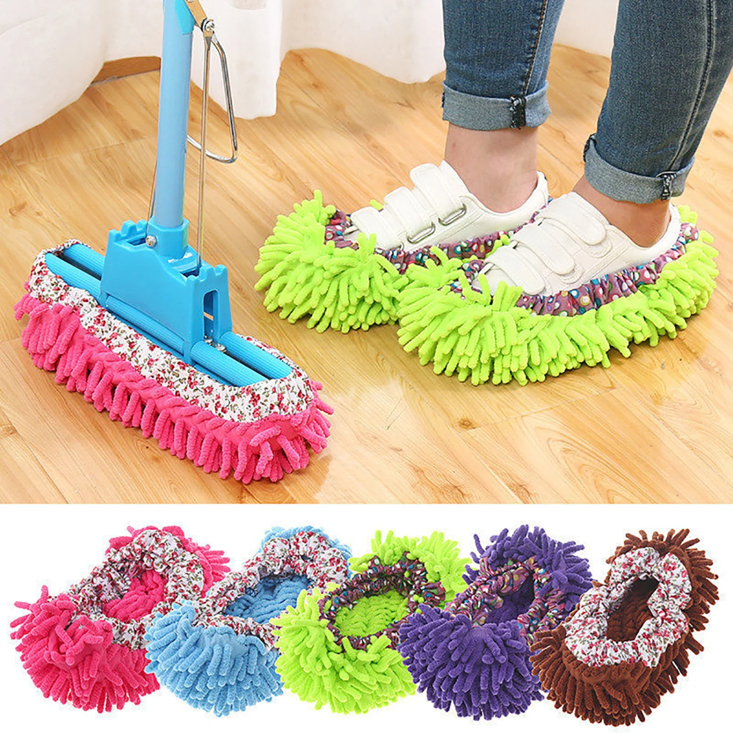 2Pcs Flower Design Home Kitchen Floor Dust Cleaning Slippers Mopping Shoes Cover