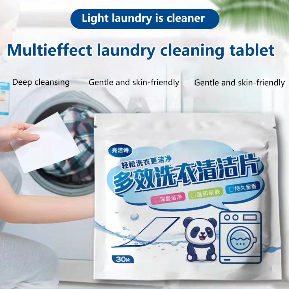 30Pcs Washing Sheet Fragrant Multifunctional Cream Fresh Scent Laundry Sheet for Bathroom