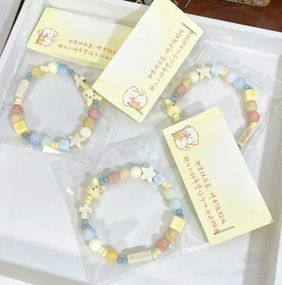 Color niche ins design sense bracelet